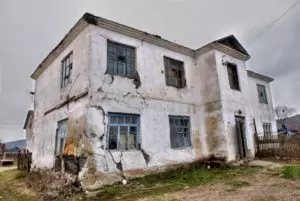 Где узнать аварийный дом или нет