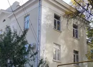 Капитальный ремонт фасада многоквартирного дома перечень работ