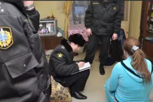 Кто описывает имущество